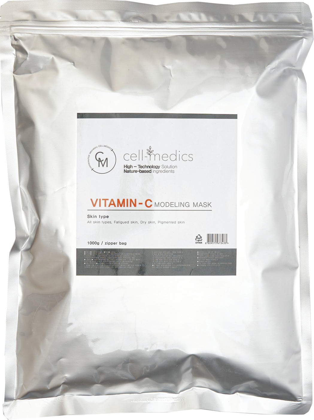 Vitamin C Modeling Mask